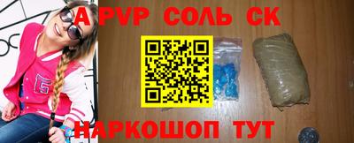 mix Кумертау