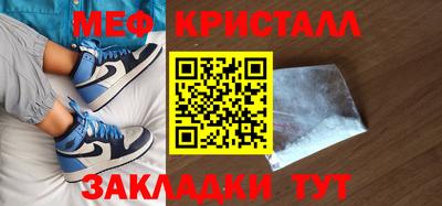 гидропоника Кулебаки