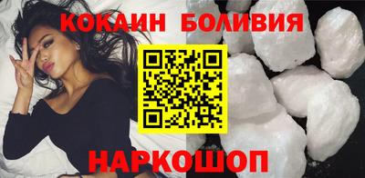 гидропоника Кулебаки