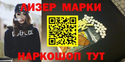 скорость mdpv Краснознаменск