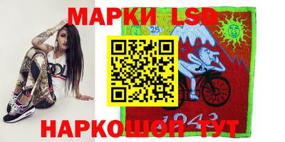 mix Кумертау