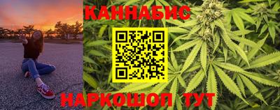 скорость mdpv Краснознаменск