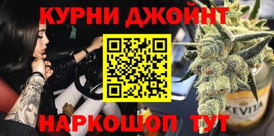 гидропоника Кулебаки