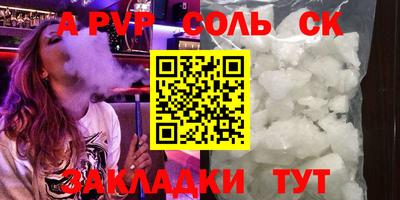 гидропоника Кулебаки