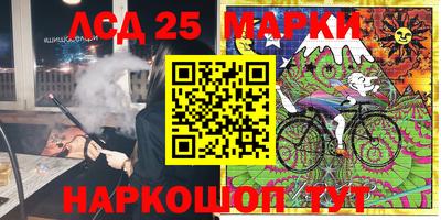 гидропоника Кулебаки