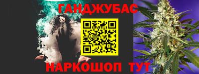 гидропоника Кулебаки