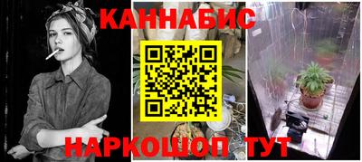 молекула духа Кунгур