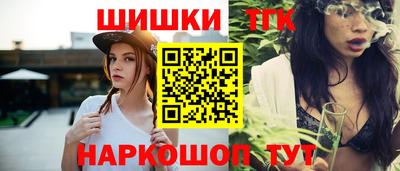кокаин VHQ Краснодар
