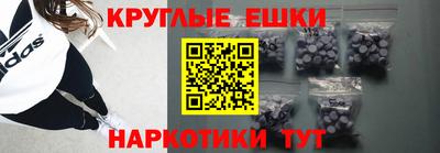 гидропоника Кулебаки