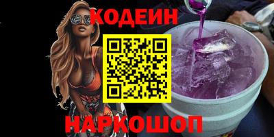 гидропоника Кулебаки