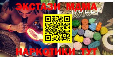 гидропоника Кулебаки