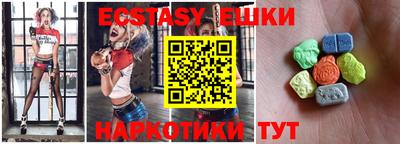 гидропоника Кулебаки