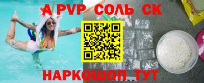 гидропоника Кулебаки