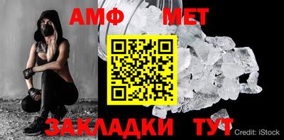 ПСИЛОЦИБИНОВЫЕ ГРИБЫ Краснокаменск