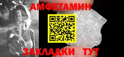 mix Кумертау