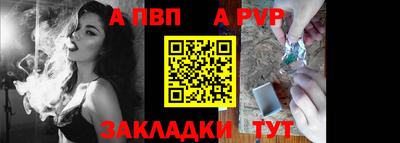 гидропоника Кулебаки