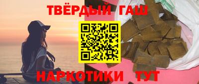 mix Кумертау