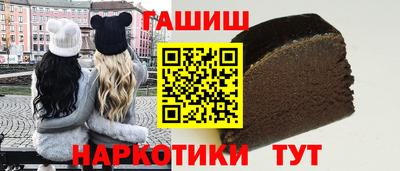 молекула духа Кунгур