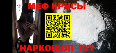 mix Кумертау