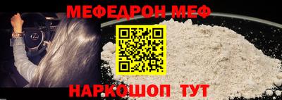 mix Кумертау