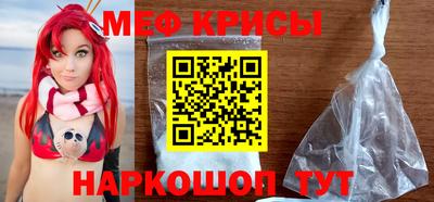 mix Кумертау